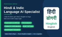 I will translate Hindi to English and English to Hindi