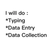 I will do accurate and timely data entry